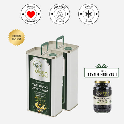 2 Adet Erken Hasat Soğuk Sıkım Zeytinyağı • 5 lt
