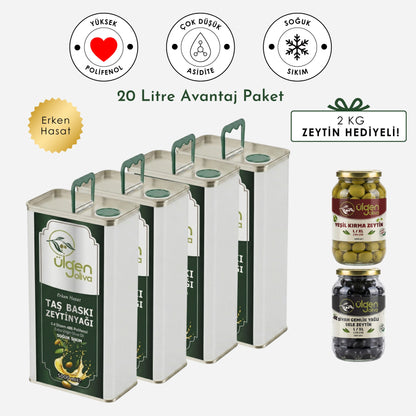 4 Adet Hasat Soğuk Sıkım Zeytinyağı • 5 lt